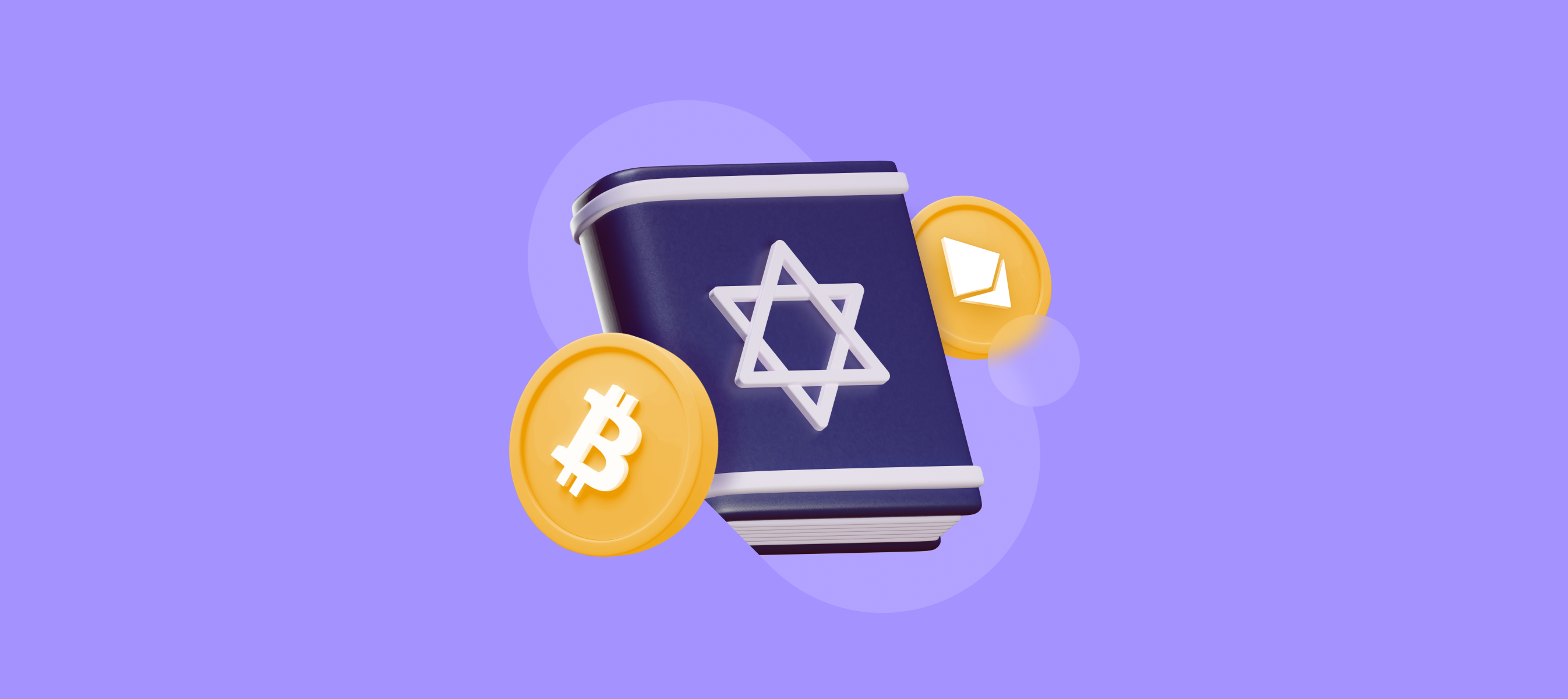 crypto-in-israel